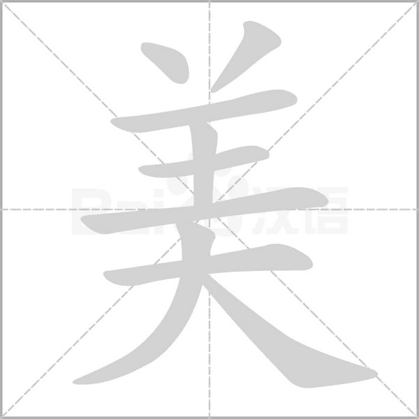 GvXsGpk8BEeQdjW_Fbdfuw==.gif hUXYCBN9IEeSKw8LhI6mbA==.gif
